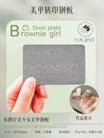 01# печатная форма [двумерная девушка]