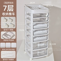 Система хранения, тележка, 7 этажей