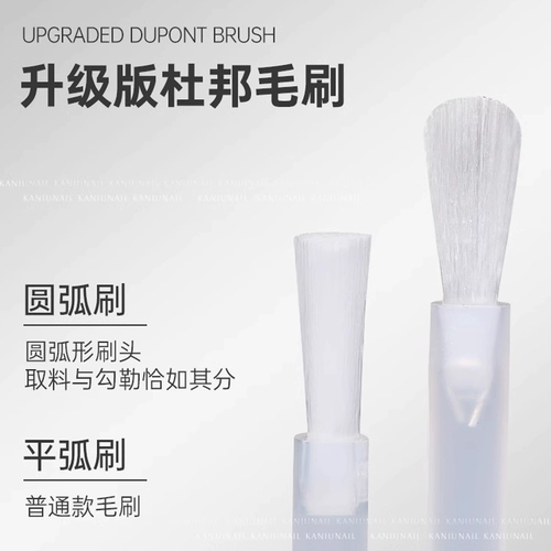 Увлажняющий нюдовый лак для ногтей из белого нефрита, прозрачный комплект для маникюра