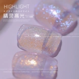 Хайлайтер, полупрозрачный лак для ногтей, 8 цветов, 2025 года, новая коллекция