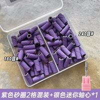 Маленький сиреневый смешанный серебряный подшипник, 2 шт, 2 ячеек