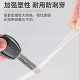 Одноразовый нескользящий матовый резиновый износостойкий водонепроницаемый антистатический защитный чехол для маникюра