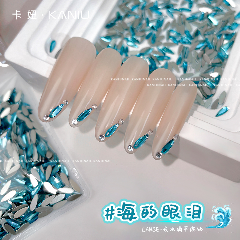 New Peacock Blue Long Water Drop Flat-Bottomed Rhinestone Nail Art Irregular-Shaped Rhinestone Internet Celebrity Super Shiny Blue Whitening Nail Decoration
