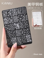 【Страна чудес】Печатная доска