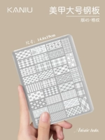 ❤️Очень большой размер [клетчатый узор]