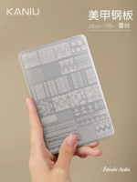 【Лента】 Печатная доска