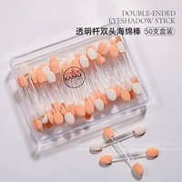 50 штук в коробке (прозрачный стержень)