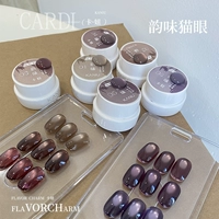 Комплект, кошачий глаз, 6 цветов, 5 мл