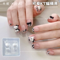 Китти кошачья плесень