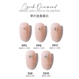 Бриллиантовый маленький трехмерный стеклянный алмаз для маникюра со стразами для ногтей, популярно в интернете