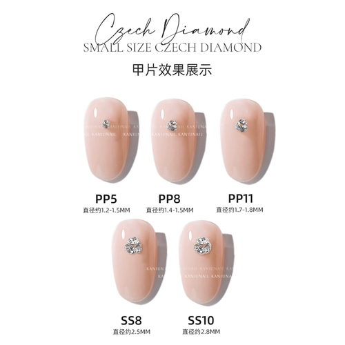 Бриллиантовый маленький трехмерный стеклянный алмаз для маникюра со стразами для ногтей, популярно в интернете