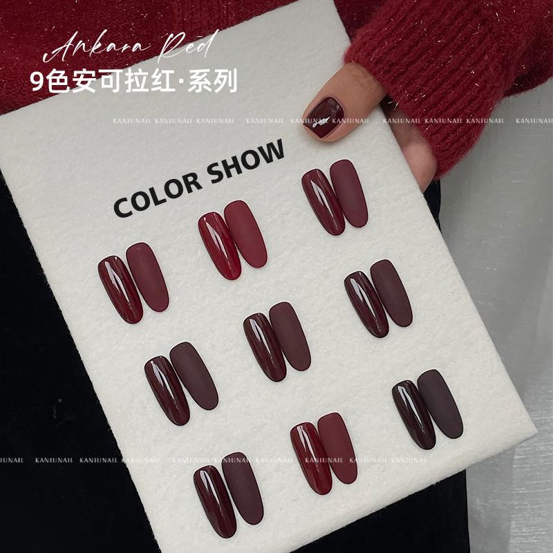 Kaniu Nail Art Ancora Red 2026 New Autumn/Winter High-End Whitening Vintage Cherry Red Nail Polish Gel