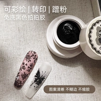 ✅Незаменимая вещь для термотрансферной печати на пленке.