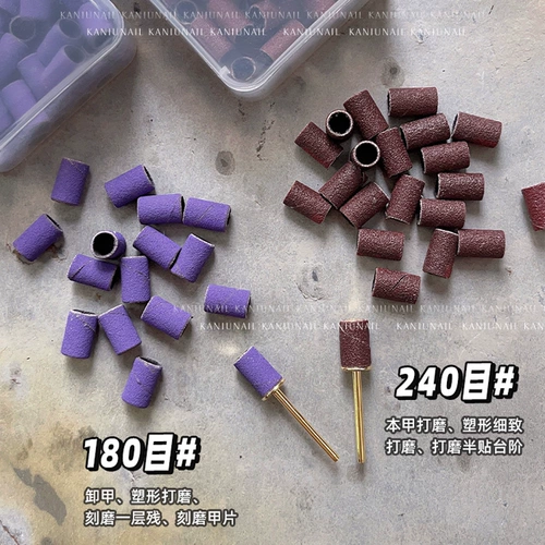 Набор маникюрных инструментов для маникюра, качественный мягкий набор песочных шлифовальных насадок, быстрый лак для ногтей, аксессуары