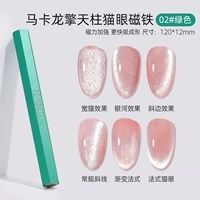 Зеленый, шестиугольный, магнитный