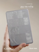 Denim】 Печатная доска