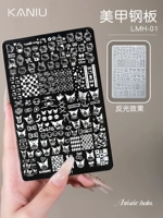 【Culomi】Печатная доска