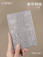 【Кружев】 Печатная доска