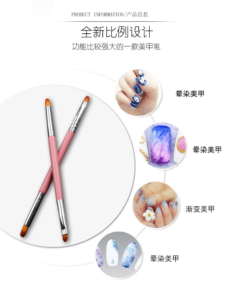 Dụng cụ làm móng tròn đầu bút trị liệu đa chức năng smudge bút gradient bút daisy bút đôi đầu bàn chải mềm - Công cụ Nail máy mài us 801