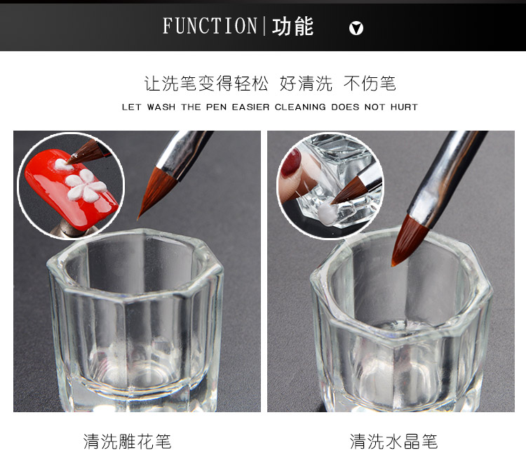 Dụng cụ làm móng tay cung cấp bút trị liệu đặc biệt rửa bút đặt Nail rửa bút rửa bút Chủ bút rửa dày - Công cụ Nail máy mài móng tích điện