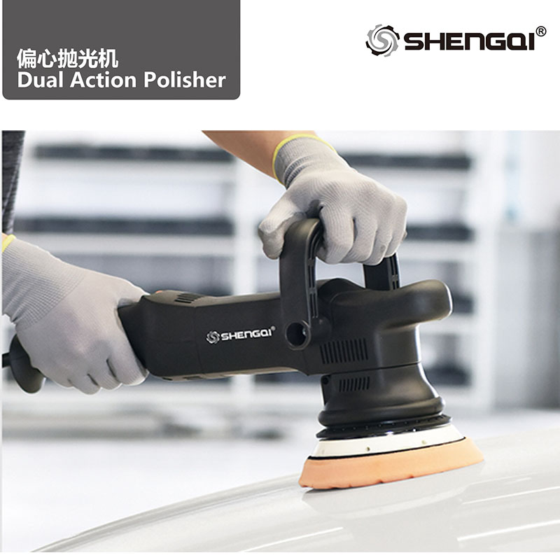 Shengqi new standard machine Medium DA machine Eccentric machine Polishing machine Shock polishing machine Paint beauty scratch repair waxing machine