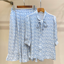 Elegant temperament high version of the brick cabinet heavy smooth satin silk fashion shirt skirt suit two-piece set