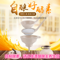 Enzyme Moms Home Homemade Fresh Brewed Enzyme Fast Fermentation Barrel Tool Big Spoon Funnel Funnel Leakage Net Suit