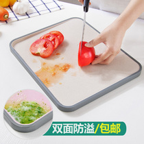 Anti-Interest Cut Fruit Vegetable Case Board Fresh Brewed Enzyme Mother Wan Princess Small Capital Enzyme Bucket Home Enzyme Tool