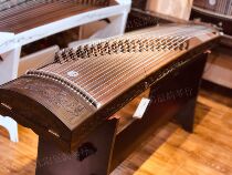 Lang Yun classic bestseller professional boutique performance Zheng professional examination beginner dragon and phoenix Chengxiang nanmu guzheng
