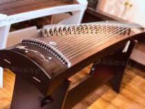 Lang Yun classic bestseller professional performance level guzheng flower blossom rich --- Shenyang Chen Yun Qin Qin Xing