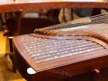 Lang Yun Classic Best Seller Professional High-grade Bamboo Wind Plum Shadow-Chen Yun Qin Xing