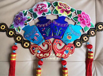 Qingyang pure handmade embroidery four seasons vase incense pendant Folk handicrafts Intangible cultural heritage