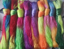 High-grade embroidery ice silk thread embroidery embroidered insole special color line bright and smooth color does not fade Buy ten