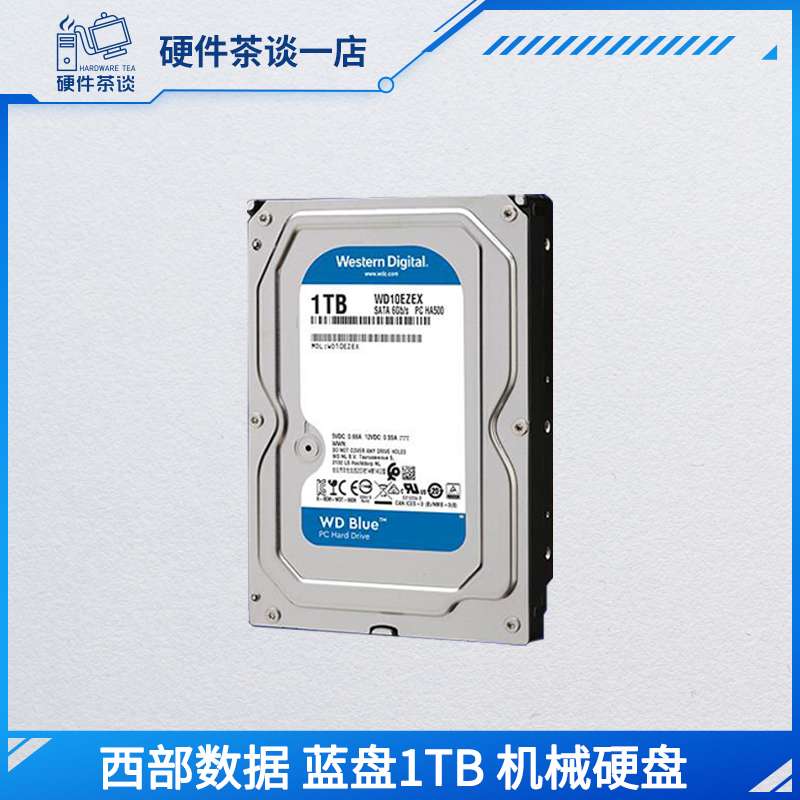 Hardware Tea Talk A Shop West Part Data WD10EZEX1T New 1TB Single Disc High Speed 3 5 Inch Hard Disc