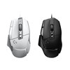 Logitech G502X Wired Mouse, Multi-Side Button Gaming Mouse, Mouse Macro, the First Choice for Rpg Games
