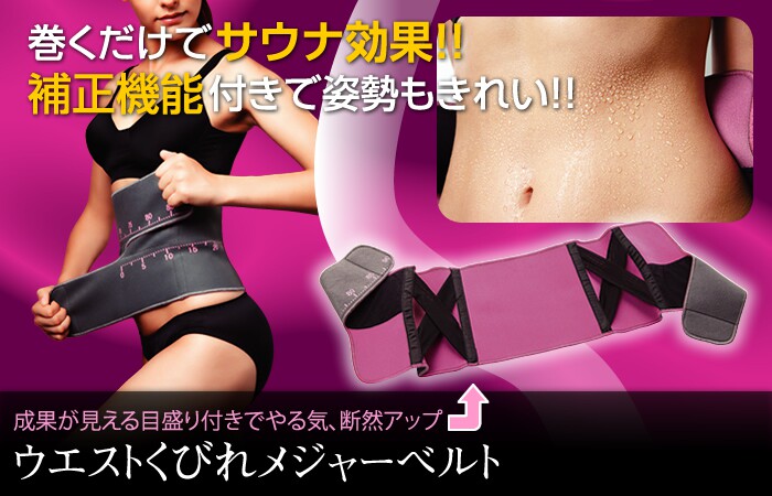 Corset hy141134 y en autre - Ref 674071 Image 8