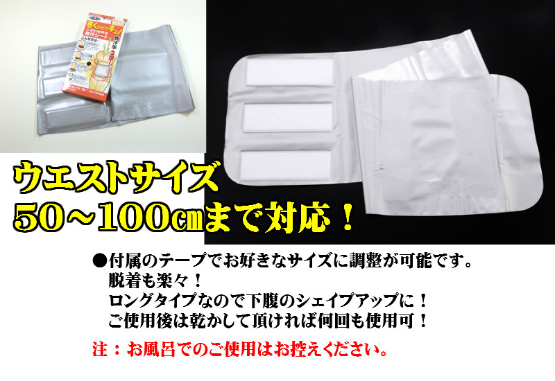 Corset simple en autre - Ref 675103 Image 8