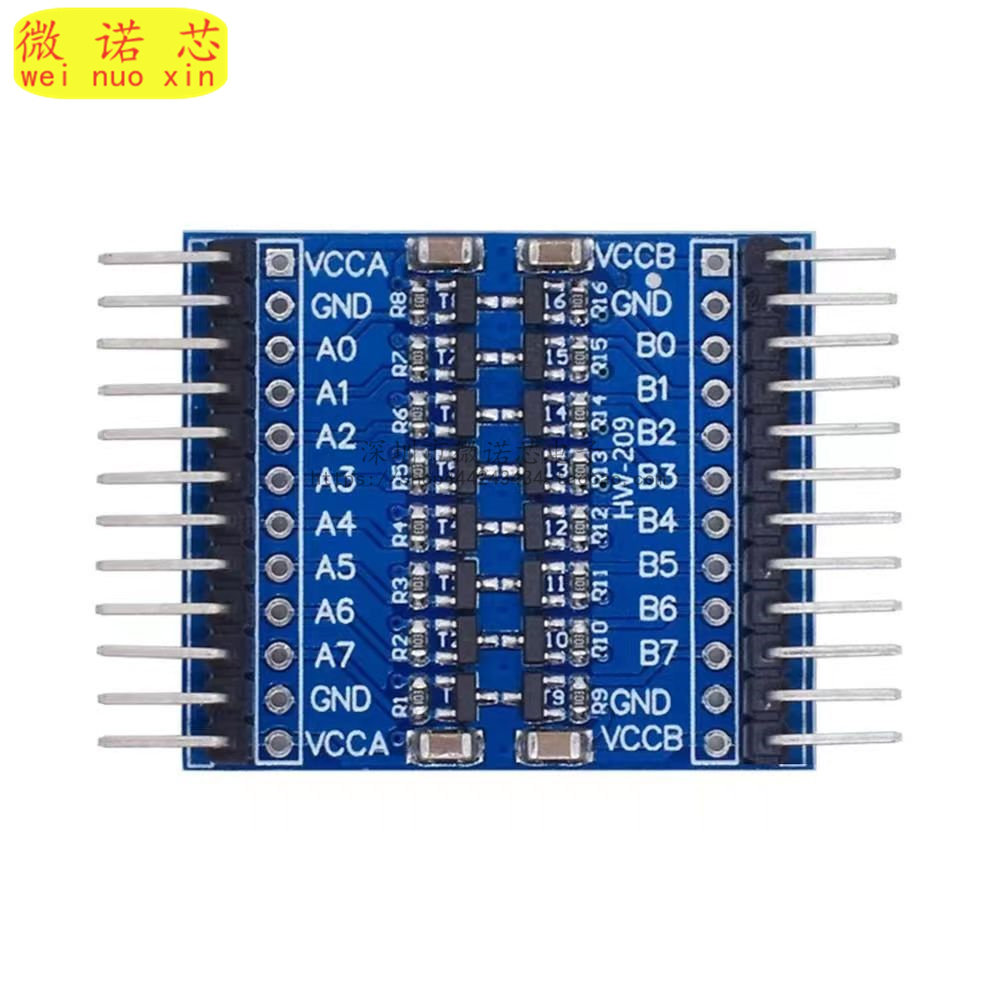 8路电平转换模块 3.3V和5V Pi接5V传感器 八路 IO双向信号互转板