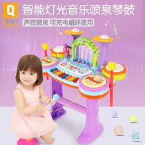  Qiao Baby baby childrens drum set beginner 1-3 years old Beating musical instrument Baby jazz drum toy Boy Girl