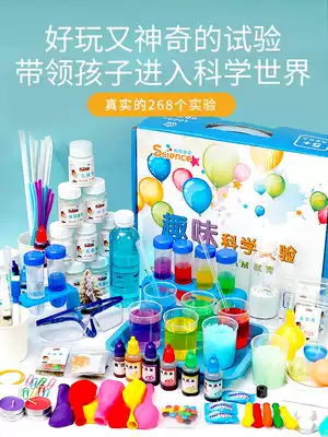 Children's birthday gifts boys and girls Boys Girls 6 primary school students 7 kindergarten 8 creative 9 gifts 10 10 years old