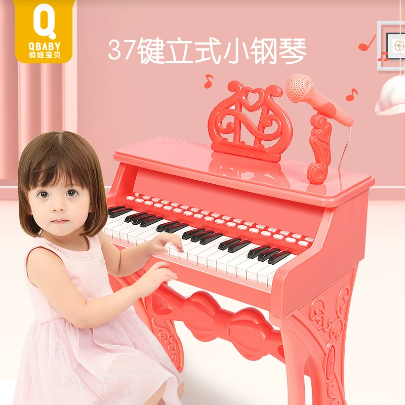 Trẻ em piano điện tử cho người mới bắt đầu bé gái đồ chơi âm nhạc 1-2-3-6 tuổi quà sinh nhật cho bé - Đồ chơi âm nhạc / nhạc cụ Chirldren