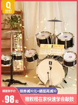 Drum set Children beginner boy girl Large beating drum Musical instrument Jazz drum music toy 1-3-6 years old