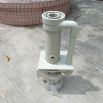 Plastic chemical pump 370W-2 2KW sulfuric acid anticorrosion pump hydrochloric acid nitrate pump vertical acid and alkali resistant liquid pump