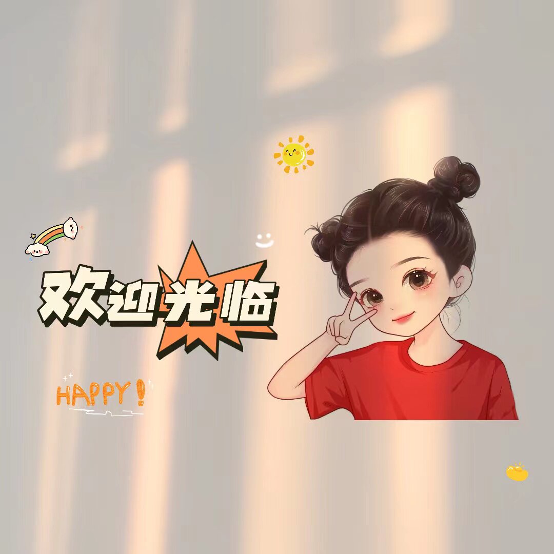 时尚星约香水美妆