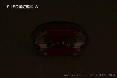 Lumière vélo - Taillights - Ref 2398968 Image 12