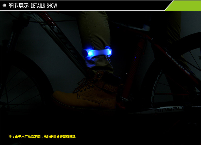 Sticker pour vélos - Ref 2279753 Image 18