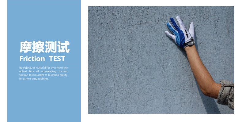 Gants de cyclisme mixte - Ref 2238895 Image 13