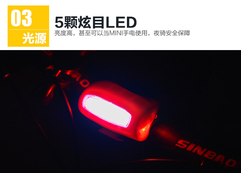 Lumière vélo - Frog Lumières - Ref 2398085 Image 12