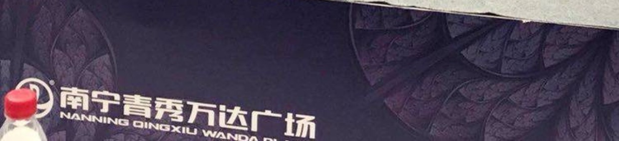 Cô gái Đồ bơi Giai đoạn Catwalk Bikini Wei Mi Cánh Xe Mô hình T Đài Loan Lông trắng Trẻ em Phù hợp với Sáng tạo đồ bơi trẻ em Disney