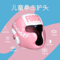 Boxing helmet cover for men and women adults Sanda Muay Thai childrens hat training protective gear Taekwondo thick